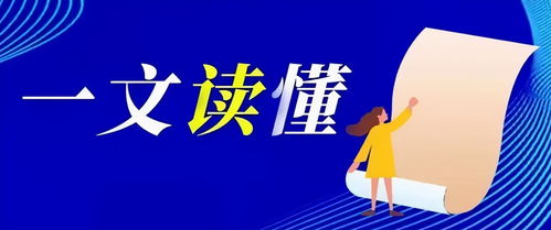 為何企業老板偏愛重慶注冊軟件開發個人獨資企業