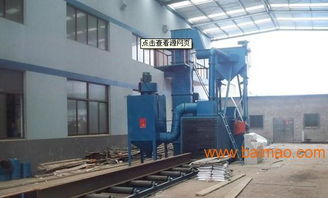 二手鋼結(jié)構(gòu)拋丸機(jī) 生產(chǎn)廠家、價格與應(yīng)用指南